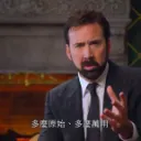 阿良良木立跑團伺服器
