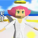 スーパー天使64伝説に成れ