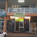 Rajshahi Indian Restaurant