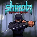 Within the Blade Speedrun