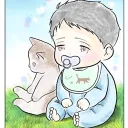 kose