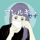 茶舗お白湯