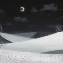 Hueco Mundo