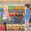 BJLR SUPERCENTER