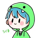 うじまの新居