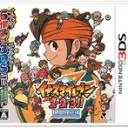 イナズマイレブンDiscordサーバー