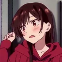 Suzunemasu