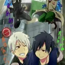 Anime Crossover truth or dare