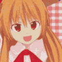 Onigashima
