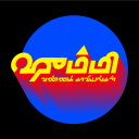 Discovery icon for SVK's Communal Space Discord server