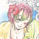 ꒰⌗ 🐠 Mayko 海