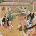 Choi Min's Teahouse
