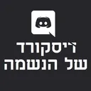 /r/discord_bm