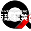 𝗖𝗦𝗢𝟮 𝗤𝗶𝗻𝗴𝗫𝘂𝗲 𝗦𝗲𝗿𝘃𝗲𝗿 icon