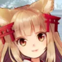 所領
