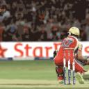 International Cricket Community icon