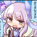 ハルモニア