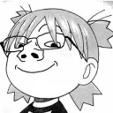 l'amour Discord Server Icon