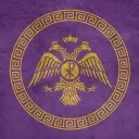 Imperia Tertius