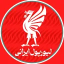 LIVERPOOL IRANI