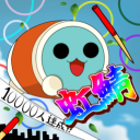 Discovery icon for 虹色+α 雑談&太鼓鯖 Discord server