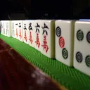 Montréal Riichi Open 2026
