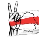 Global Freedom Way