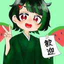 おうりくんの参加型サーバー