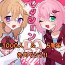 テキストセッション大好きサーバー icon