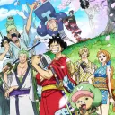 Monkey D. Luffy's server