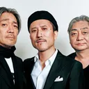Yellow Magic Orchestra