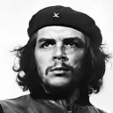 Cuba ‘67