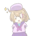 美少女の囲い