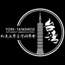 York Taiwanese Student Association