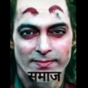 Samaaj (समाज) Discord server icon