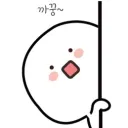 검은사막 까꿍