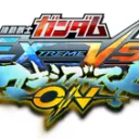マキオン【大会、フレンド戦交流部屋】ノブザビeスポーツ