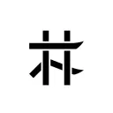dks | Lin Design Studio