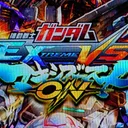 マキシブーストON