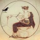 Blessed is the name Apollon
