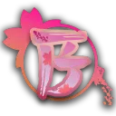 BAKA