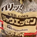 ソウルオブエデン🥴