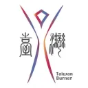 Taiwan Burners