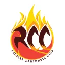 Rutgers Cantonese Club