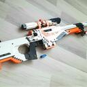 Lego Gun Glory Discord Server Icon