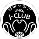 UNCG Japanese Club