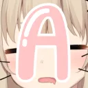 Mango's Letters (Pink)