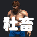 Discovery icon for 世紀社畜團 Discord server