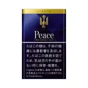 伝説的果汁之王