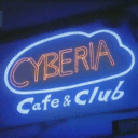 𝚌𝚢𝚋𝚎𝚛𝚒𝚊